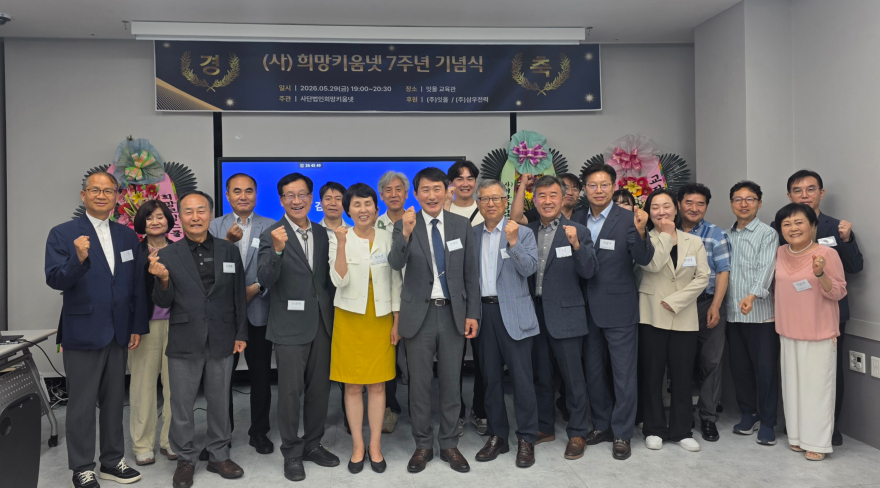 단체사진.jpg