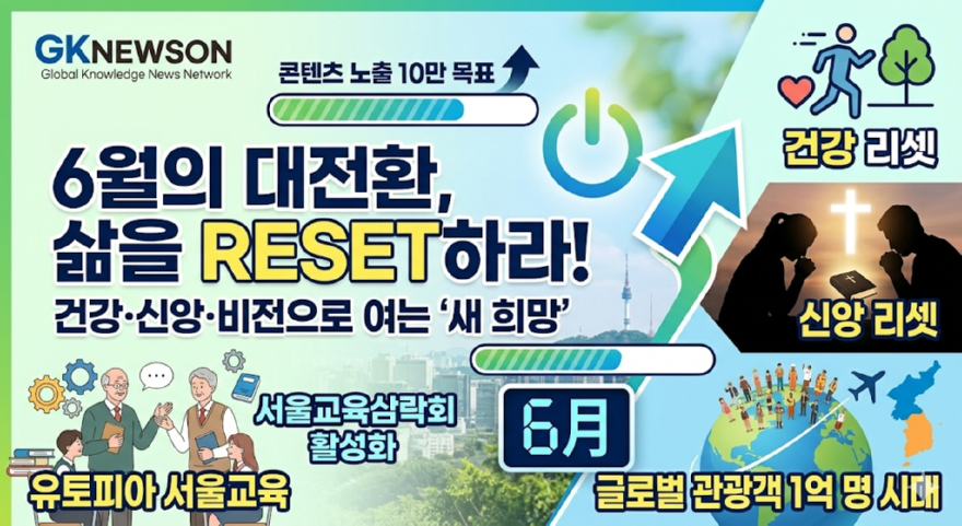 KakaoTalk_20260601_054707114.png