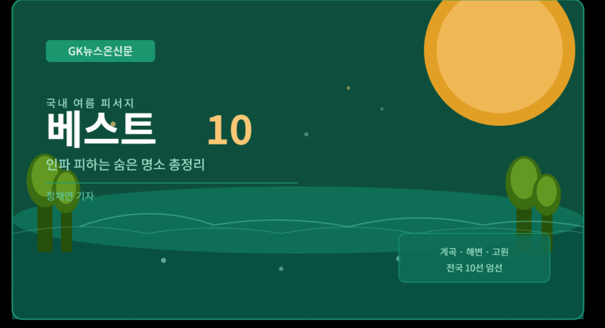 KakaoTalk_20260601_142656807.png