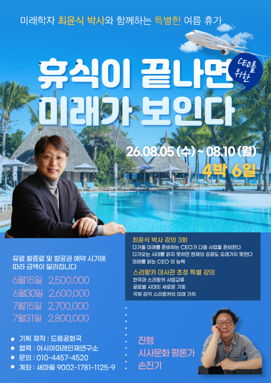 KakaoTalk_20260602_124907252.png