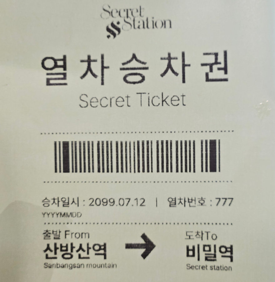 KakaoTalk_20260603_112101677.jpg