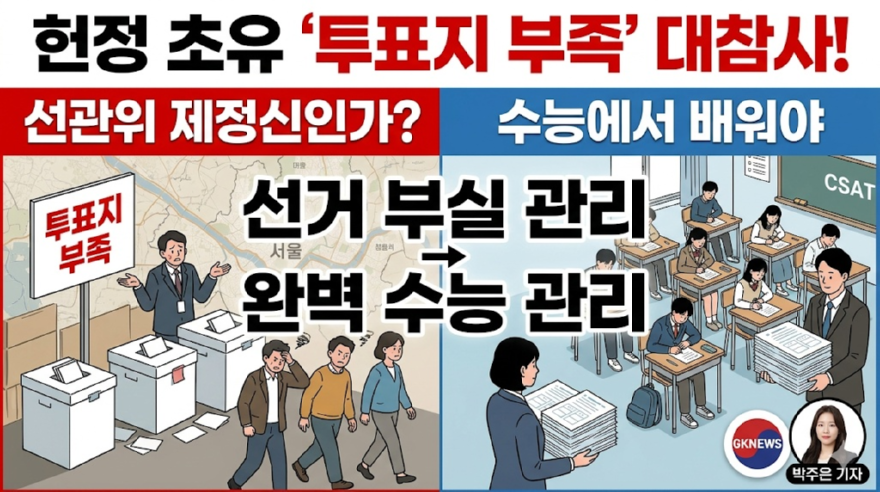 KakaoTalk_20260604_142858955.png