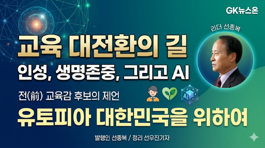 KakaoTalk_20260604_161728366.png