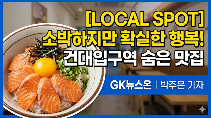 KakaoTalk_20260605_102420959.png