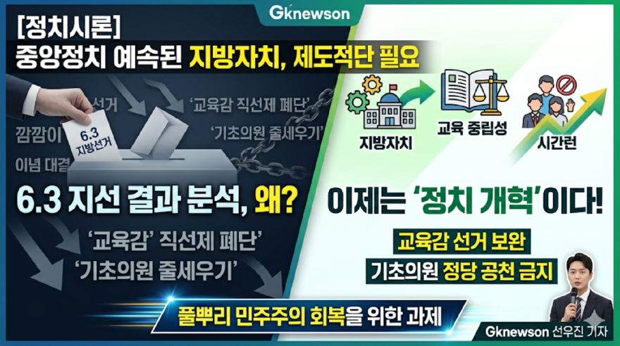 KakaoTalk_20260606_044218963.png