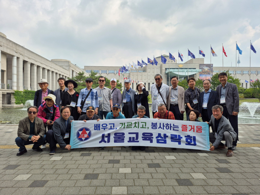 단체뉴1.jpg