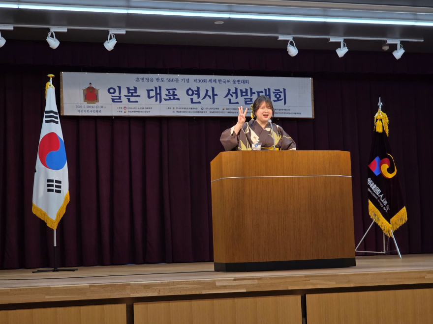 일본4.jpg