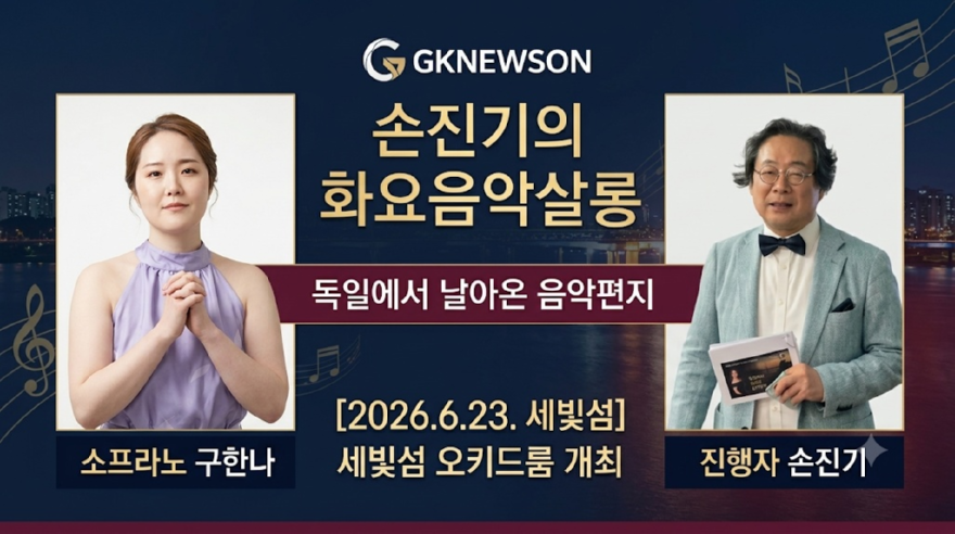 KakaoTalk_20260623_205548264.png