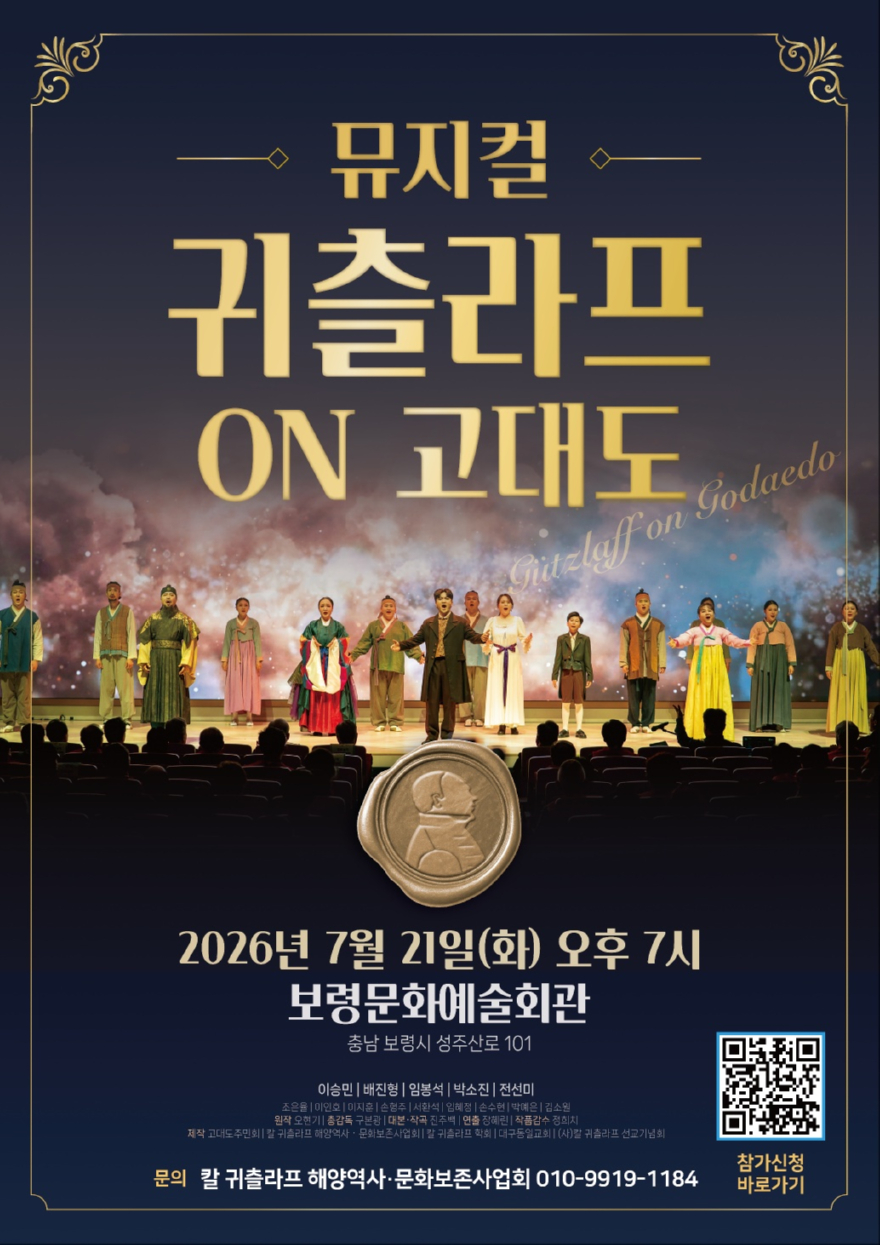 귀츨라프2.jpg
