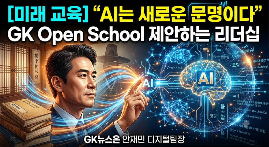 안재민.png