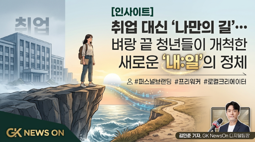 KakaoTalk_20260628_125619051.png