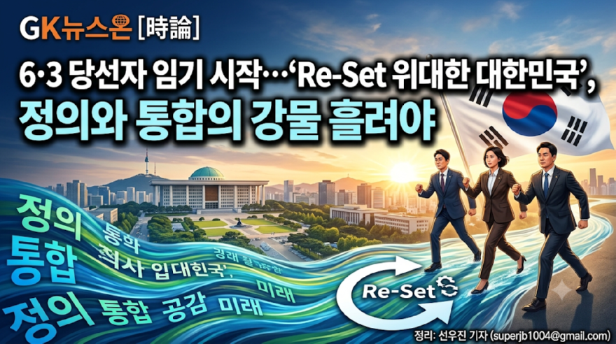 KakaoTalk_20260628_134536947.png