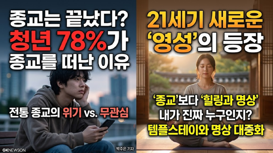 KakaoTalk_20260703_154304977.png