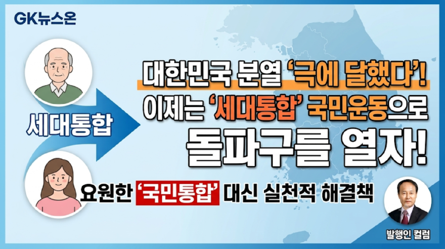 KakaoTalk_20260706_122119251.png