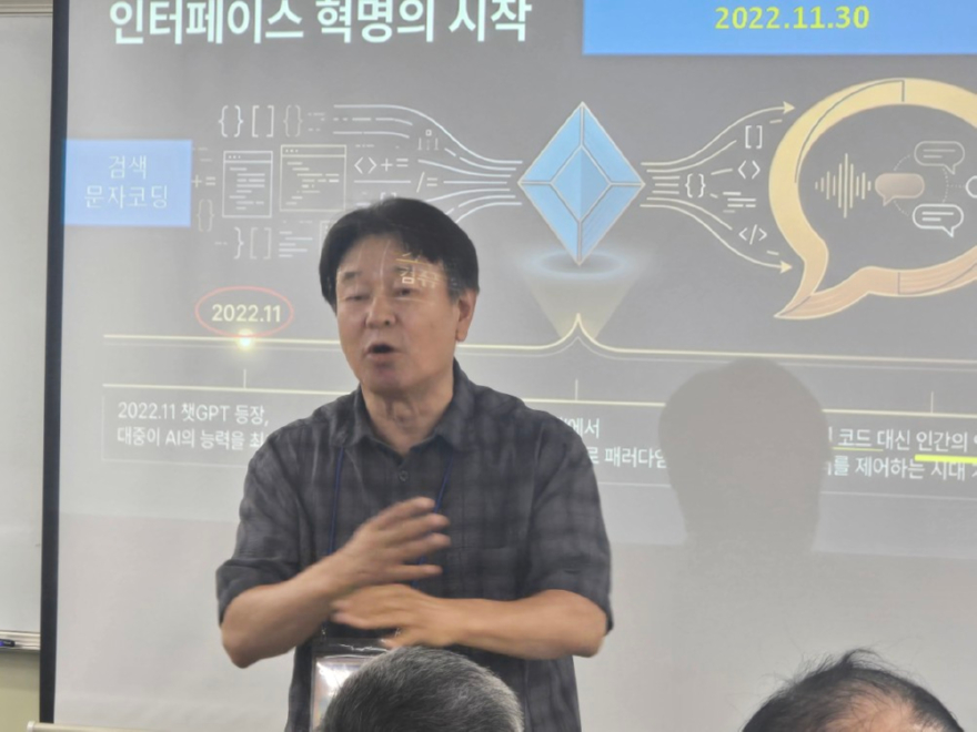 김정석.jpg