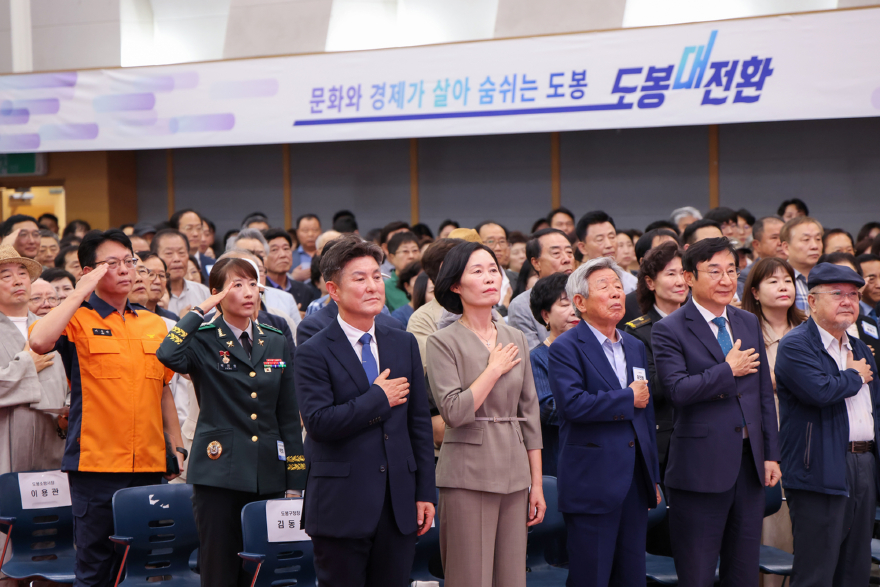 국기.jpg