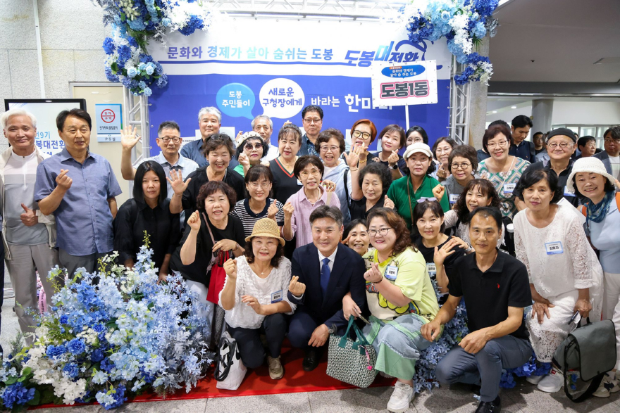 주민ss.jpg