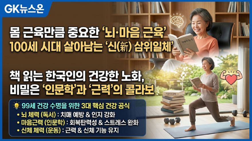 KakaoTalk_20260710_073512064.png