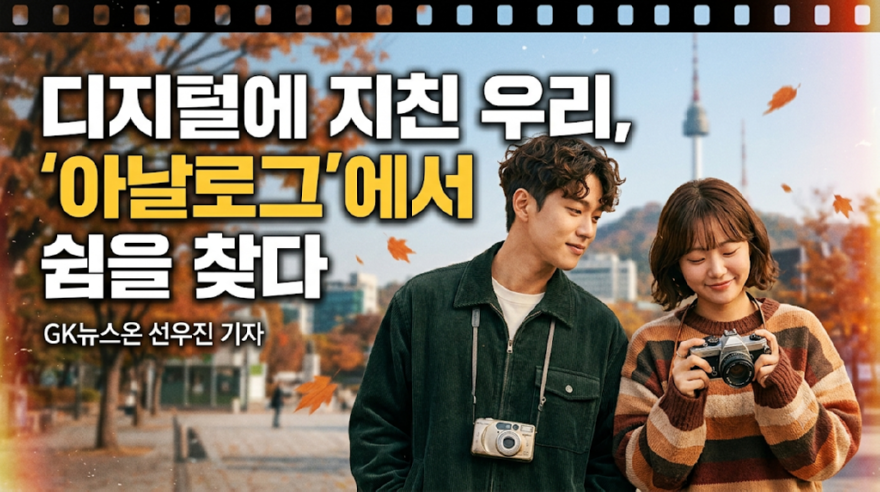 KakaoTalk_20260712_073218536.png