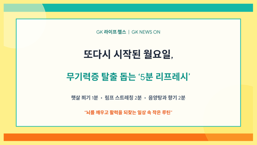 KakaoTalk_20260712_075004482.png