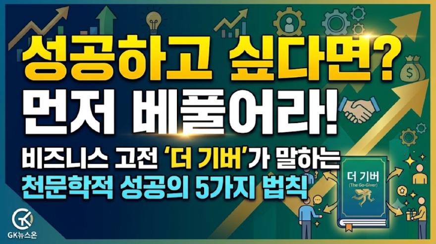 KakaoTalk_20260714_204644573.png