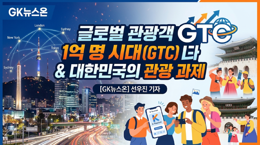 KakaoTalk_20260715_211451310.png