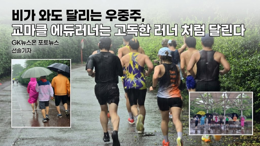 우중주.png