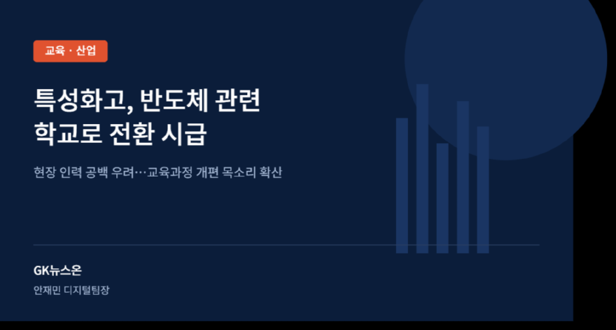 KakaoTalk_20260718_212611505.png
