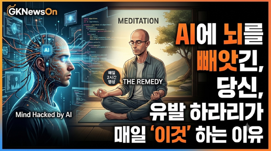 KakaoTalk_20260720_094527187.png