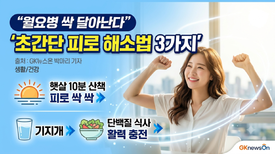 KakaoTalk_20260726_191133496.png