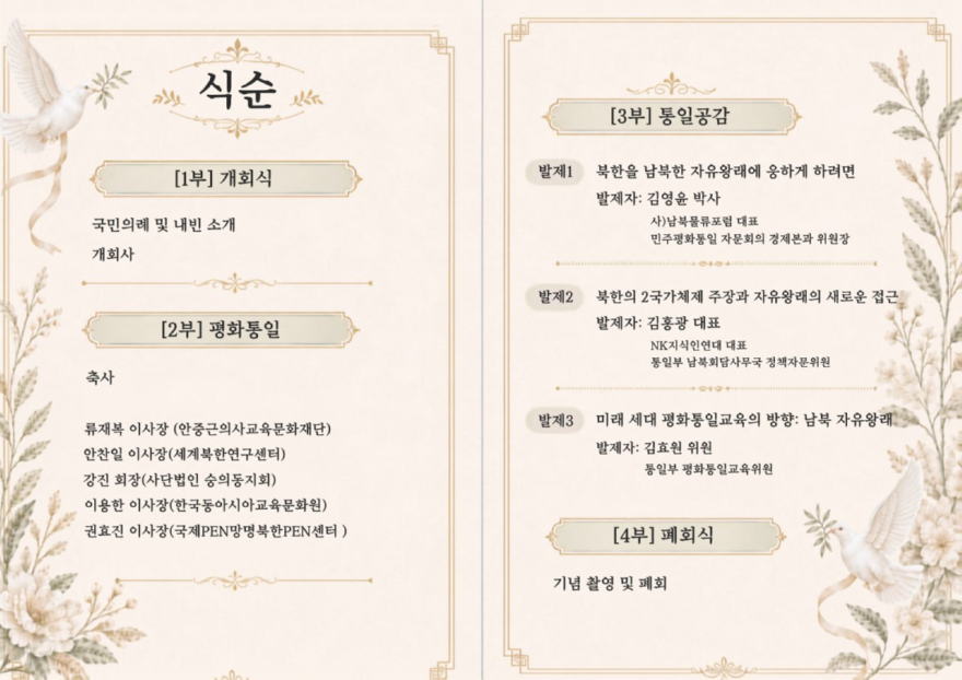 통4.jpg
