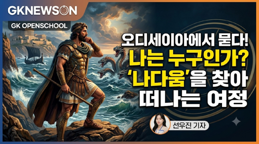 KakaoTalk_20260805_050139877.png
