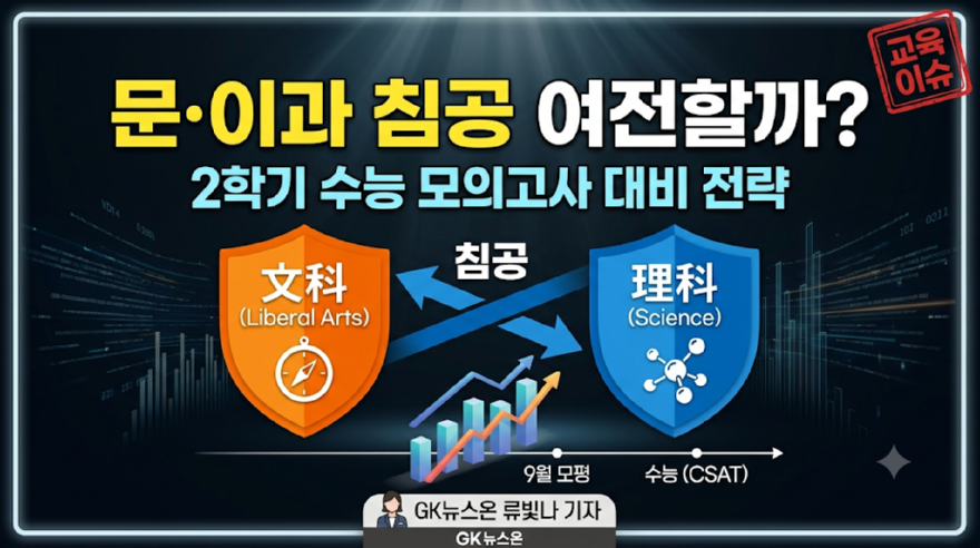 KakaoTalk_20260806_101246567.png