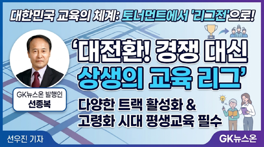 KakaoTalk_20260807_080040744.png