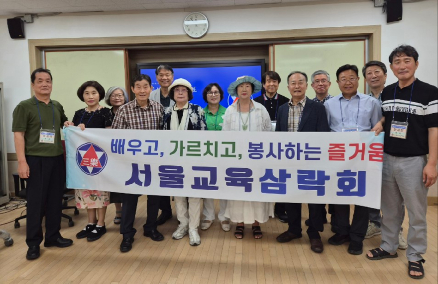이사회단체.jpg