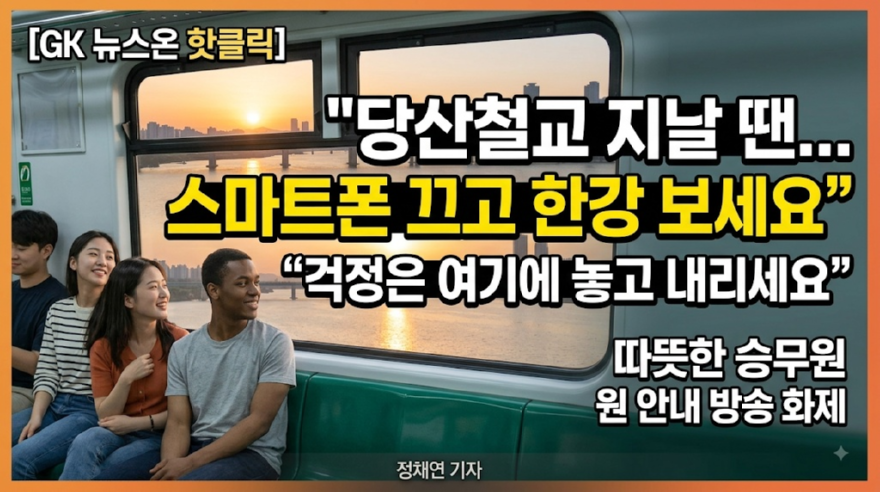 KakaoTalk_20260812_173347902.png