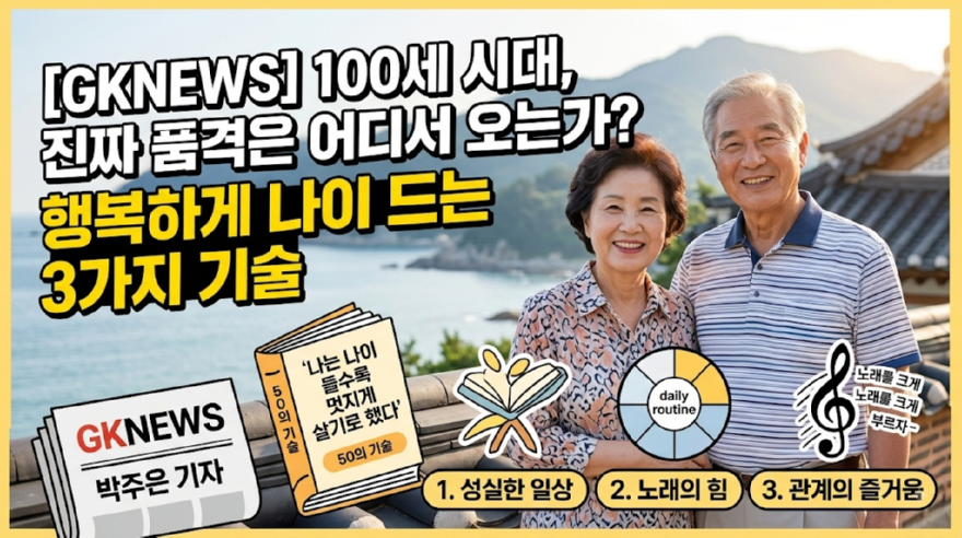 KakaoTalk_20260814_041712645.png