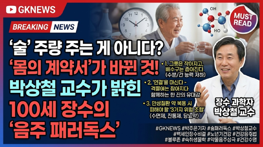 KakaoTalk_20260817_004641886.png