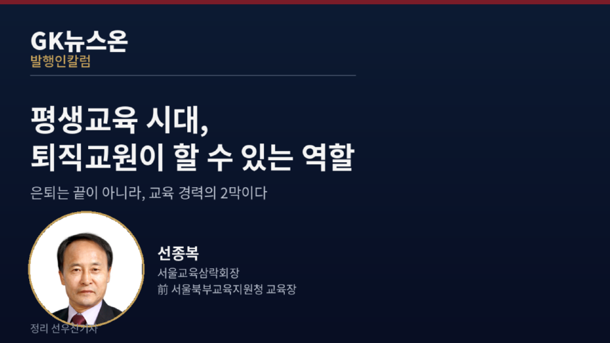KakaoTalk_20260817_122703591.png