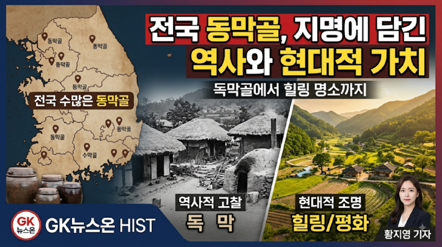 KakaoTalk_20260817_164735369.png