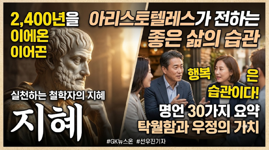 KakaoTalk_20260822_060719654.png