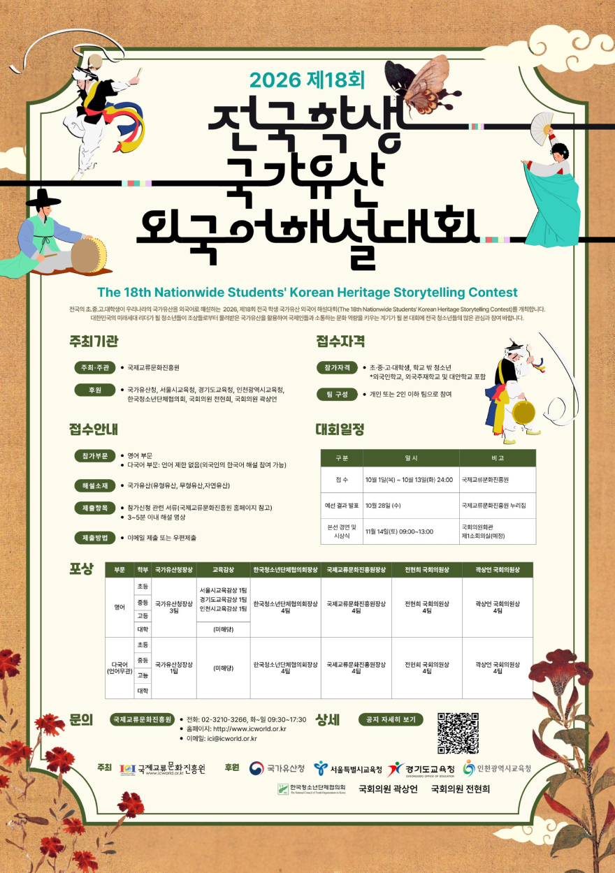 사진 3.jpg