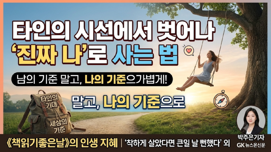 KakaoTalk_20260829_103626081.png