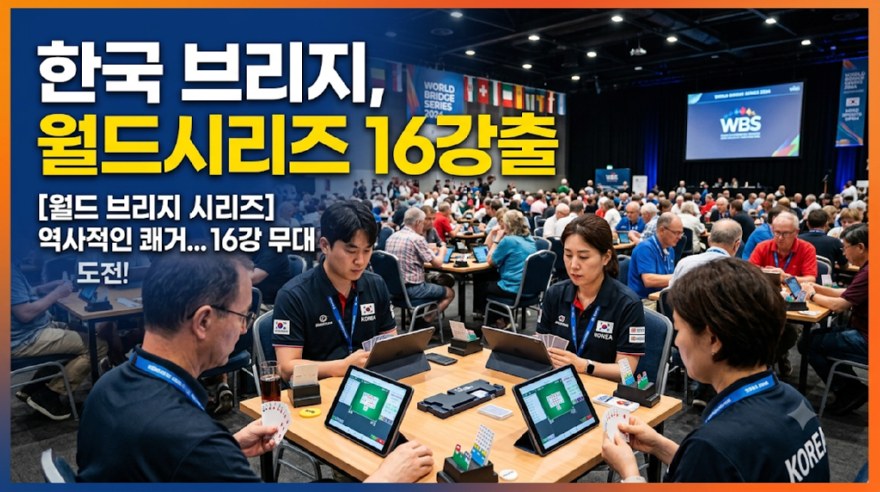 KakaoTalk_20260903_203457236.png