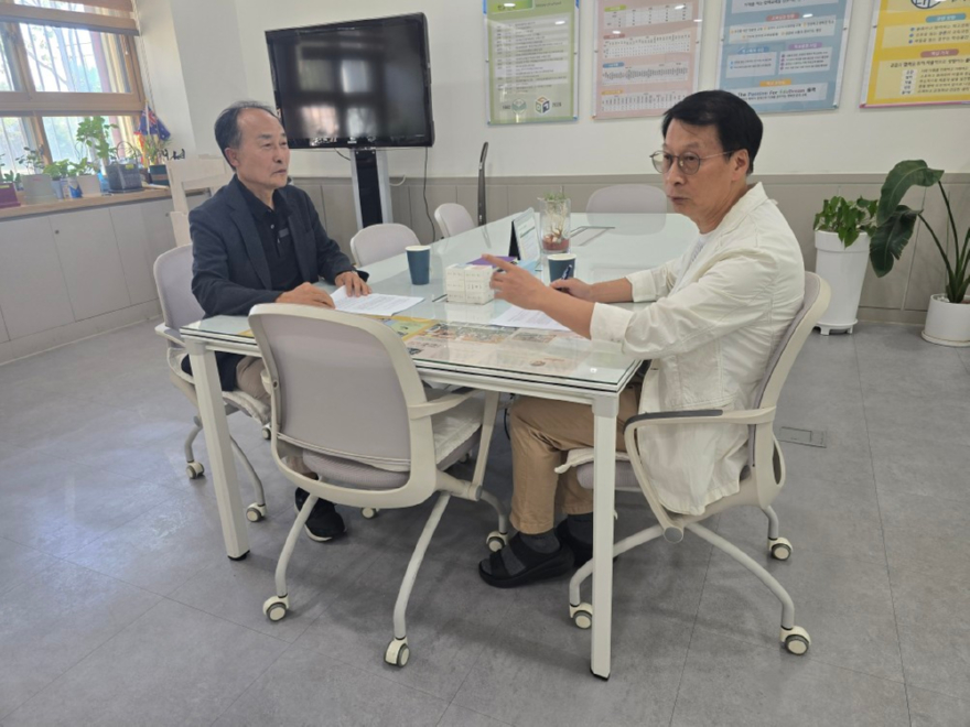 대담.jpg