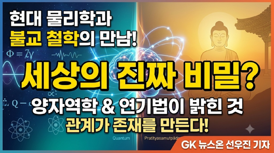 KakaoTalk_20260906_071045717.png