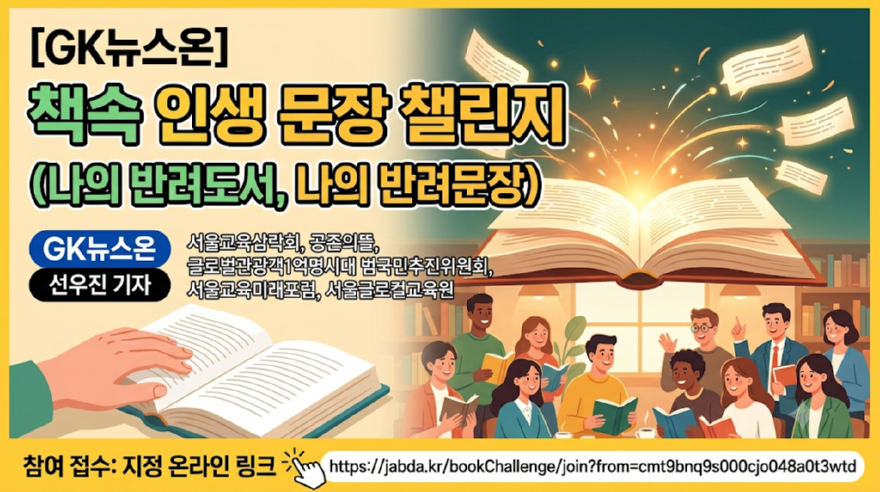 KakaoTalk_20260907_155520578.png
