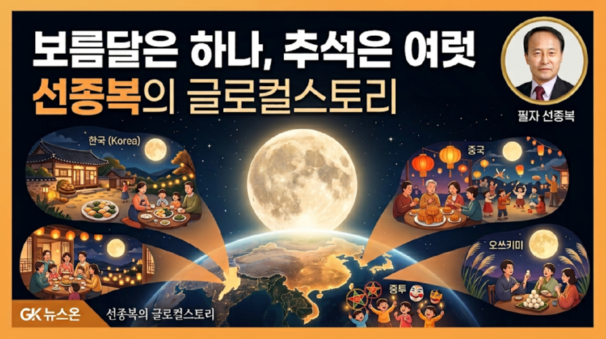 KakaoTalk_20260915_083315660.png