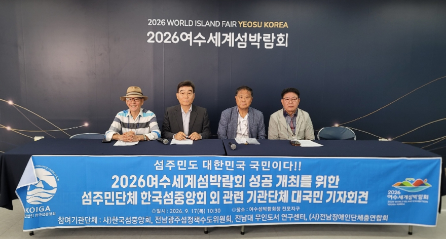 사본 - 사진 2.jpg