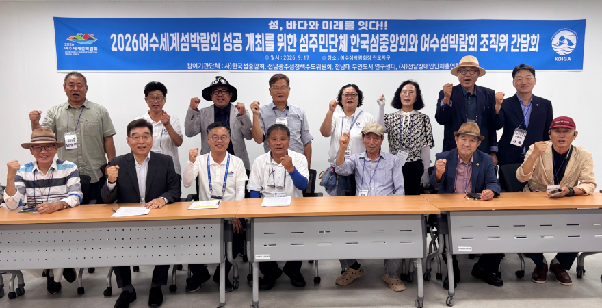 사본 - 사진 4.jpg